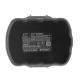 CS-BS3360PX<br />Batérie pre   nahrádza batériu BAT041