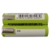 Priemyselné batérie Bosch PSR 7.2 LI (CS-BST200PW)