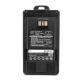 CS-FVX450TW<br />Batérie pre   nahrádza batériu FNB-V138Li
