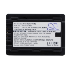 Batéria fotoaparátu Panasonic CS-HCV310MC