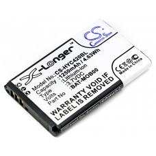 Batéria pre čiarový kód, skener Honeywell CS-HYC420BL