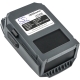 CS-LT125RX<br />Batérie pre   nahrádza batériu GP785075-38300DB