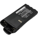CS-MCT250TW<br />Batérie pre   nahrádza batériu PMNN4018