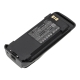 CS-MTX640TW<br />Batérie pre   nahrádza batériu PMNN4066A