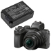 Batéria fotoaparátu Nikon CS-NKZ500MX