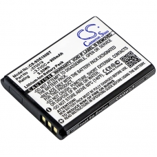 Batéria pre domáce bezpečnostné kamery Sedea CS-SDE100BT